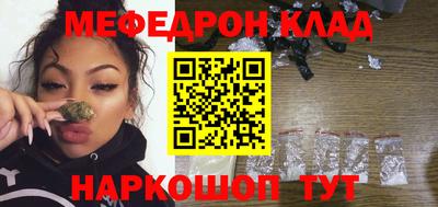 ГАЛЛЮЦИНОГЕННЫЕ ГРИБЫ Донской