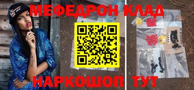 дурь Усть-Джегута