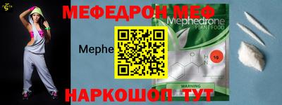 ГАЛЛЮЦИНОГЕННЫЕ ГРИБЫ Донской
