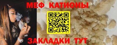 первитин Дубна