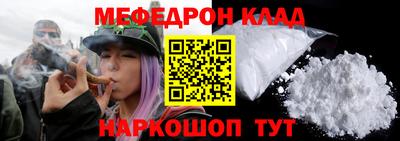 ГАЛЛЮЦИНОГЕННЫЕ ГРИБЫ Донской