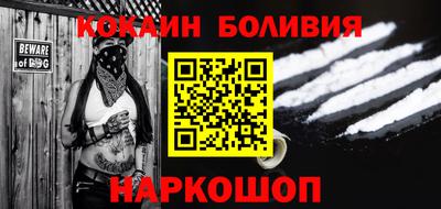 первитин Дубна