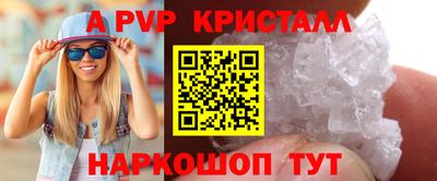 первитин Дубна