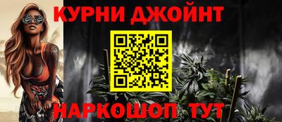 ГАЛЛЮЦИНОГЕННЫЕ ГРИБЫ Донской