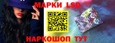 ГАЛЛЮЦИНОГЕННЫЕ ГРИБЫ Донской