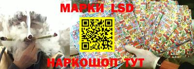 ГАЛЛЮЦИНОГЕННЫЕ ГРИБЫ Донской