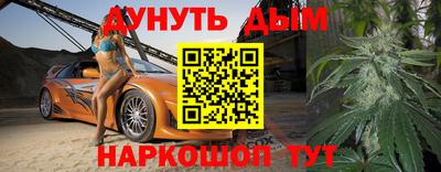 твердый Донецк