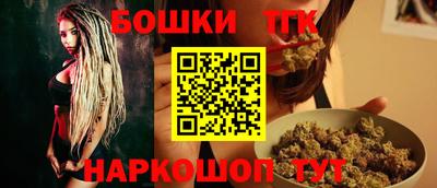 ГАЛЛЮЦИНОГЕННЫЕ ГРИБЫ Донской