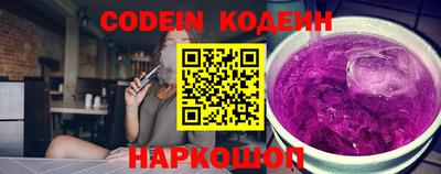 ГАЛЛЮЦИНОГЕННЫЕ ГРИБЫ Донской