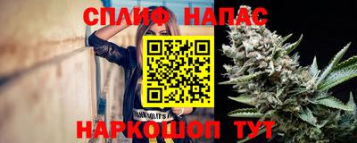 ГАЛЛЮЦИНОГЕННЫЕ ГРИБЫ Донской