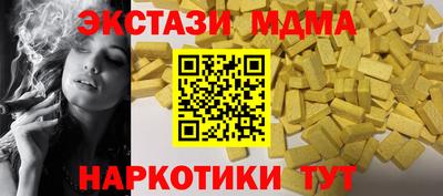 твердый Донецк