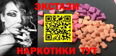 твердый Донецк