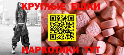 прущие крисы Усть-Илимск
