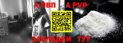 первитин Дубна