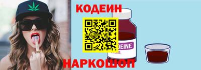 твердый Донецк
