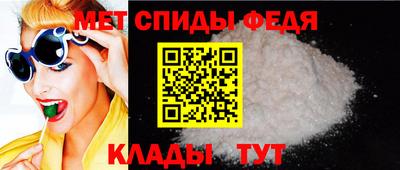 твердый Донецк