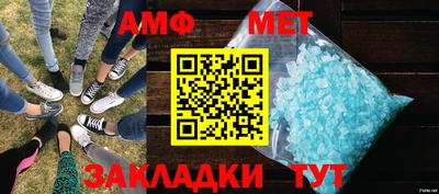 ГАЛЛЮЦИНОГЕННЫЕ ГРИБЫ Донской