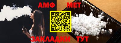 твердый Донецк