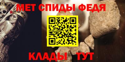 твердый Донецк