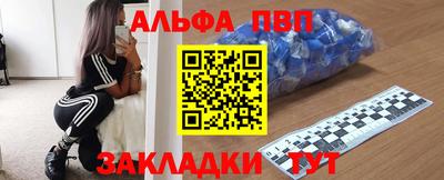 твердый Донецк