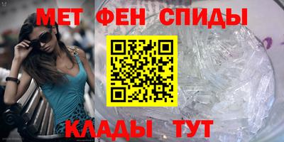 ГАЛЛЮЦИНОГЕННЫЕ ГРИБЫ Донской