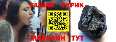 первитин Дубна