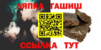 первитин Дубна