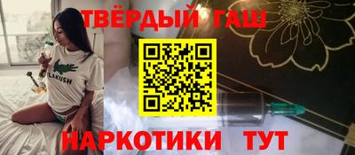 первитин Дубна
