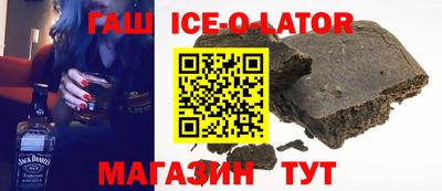 первитин Дубна