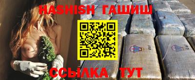 ГАЛЛЮЦИНОГЕННЫЕ ГРИБЫ Донской